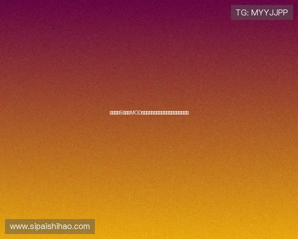 生化危机5威斯克MOD终极强化与全技能体验指南深度解析攻略全 生化危机5威斯克MOD终极强化与全技能体验指南深度解析攻略全